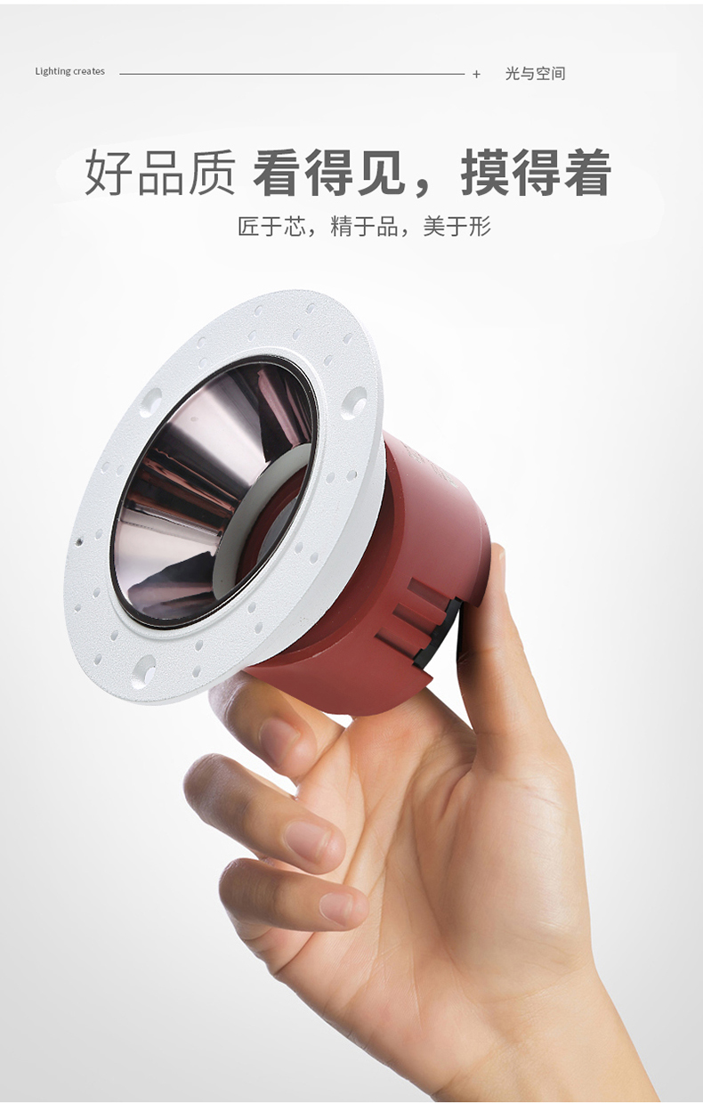 沃美預(yù)埋式射燈 