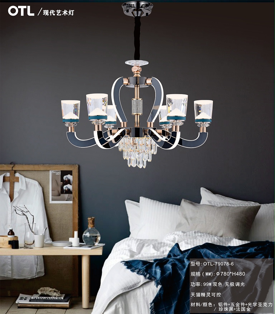 現(xiàn)代藝術(shù)吊燈,吊燈,現(xiàn)代藝術(shù)燈 現(xiàn)代藝術(shù)吊燈,吊燈,現(xiàn)代藝術(shù)燈