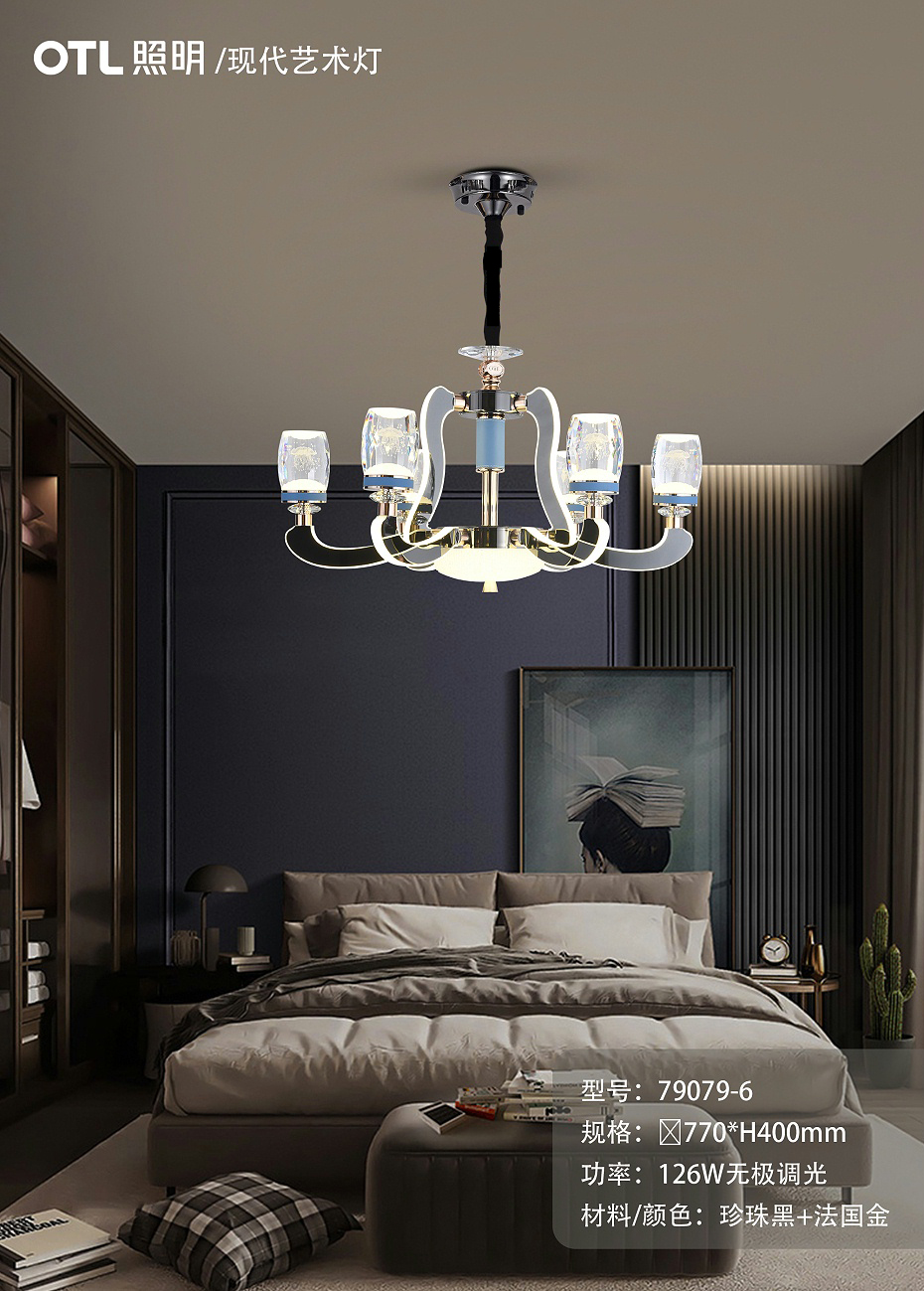 現(xiàn)代藝術(shù)吊燈,吊燈,現(xiàn)代藝術(shù)燈 現(xiàn)代藝術(shù)吊燈,吊燈,現(xiàn)代藝術(shù)燈