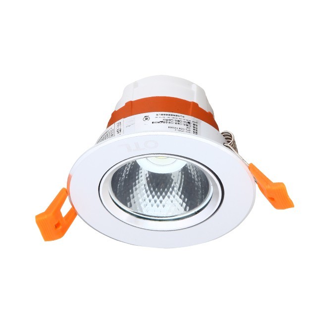 COB天花射燈 COB天花射燈
