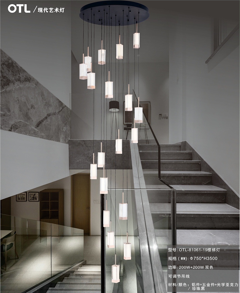 現(xiàn)代藝術(shù)燈 現(xiàn)代藝術(shù)燈