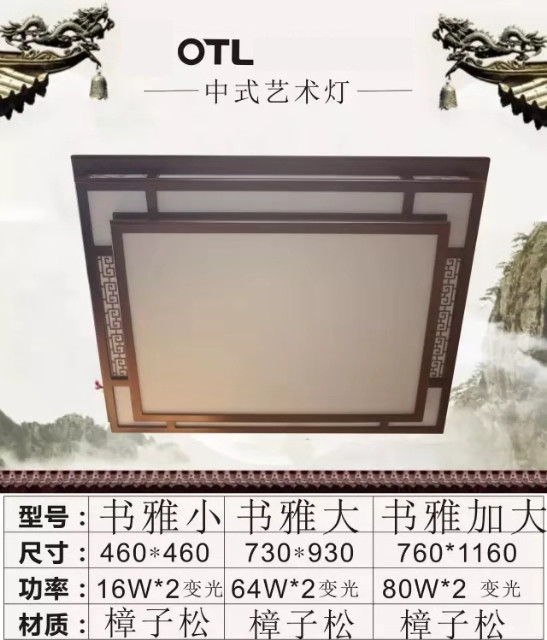 resource/images/8a54f532f8104f70915fe41495cf88ae_18.jpg resource/images/8a54f532f8104f70915fe41495cf88ae_18.jpg