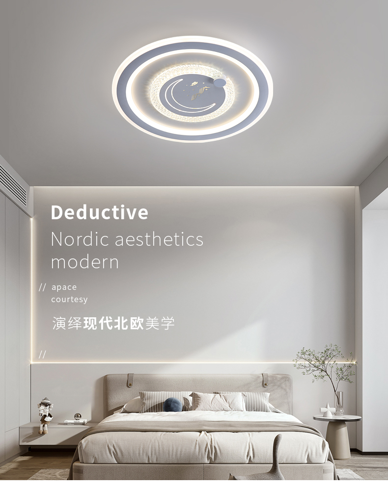 如家詳情頁(yè)_03