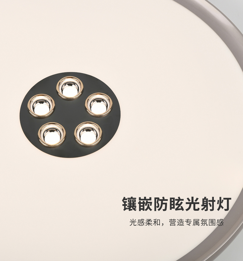 簡(jiǎn)創(chuàng)04