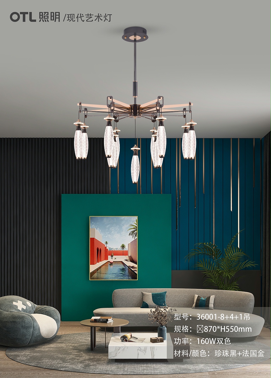 現(xiàn)代藝術燈,餐吊燈,吊燈 現(xiàn)代藝術燈,餐吊燈,吊燈