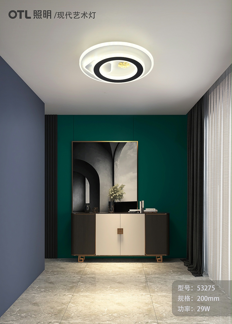 現(xiàn)代藝術燈