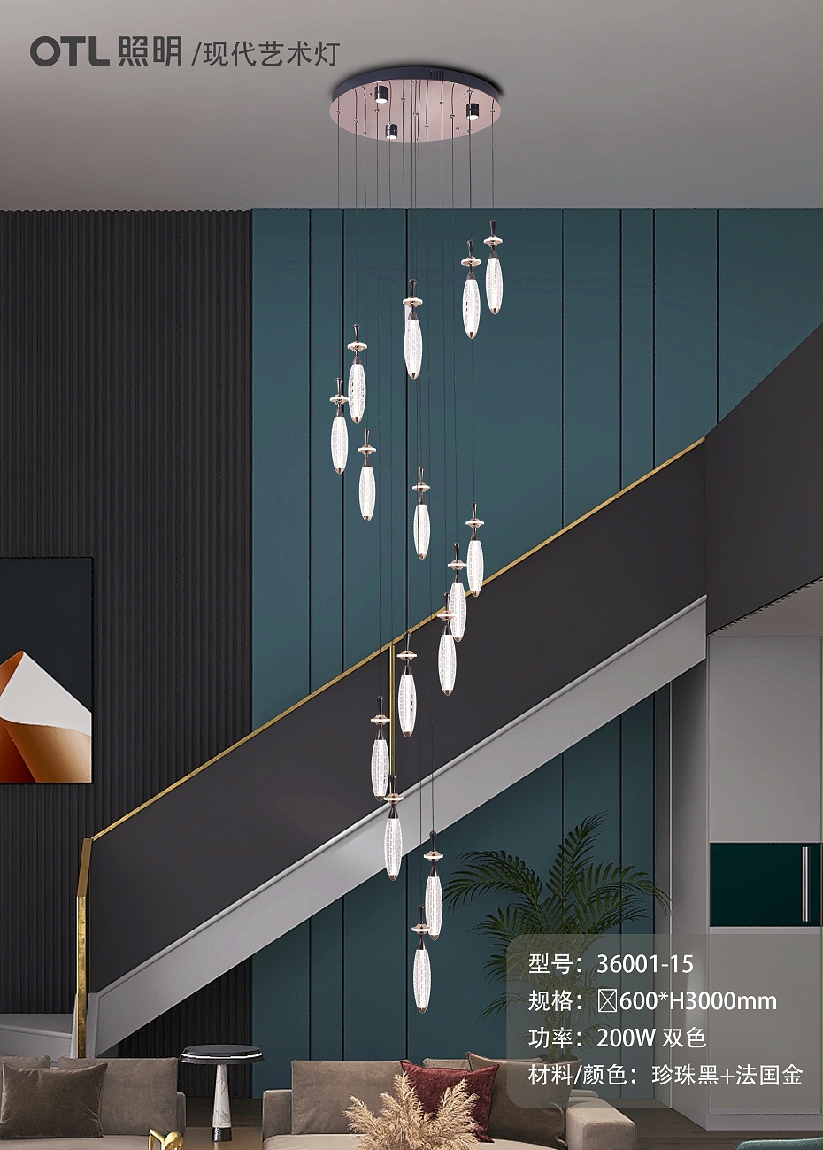 現(xiàn)代藝術燈,餐吊燈,吊燈 現(xiàn)代藝術燈,餐吊燈,吊燈