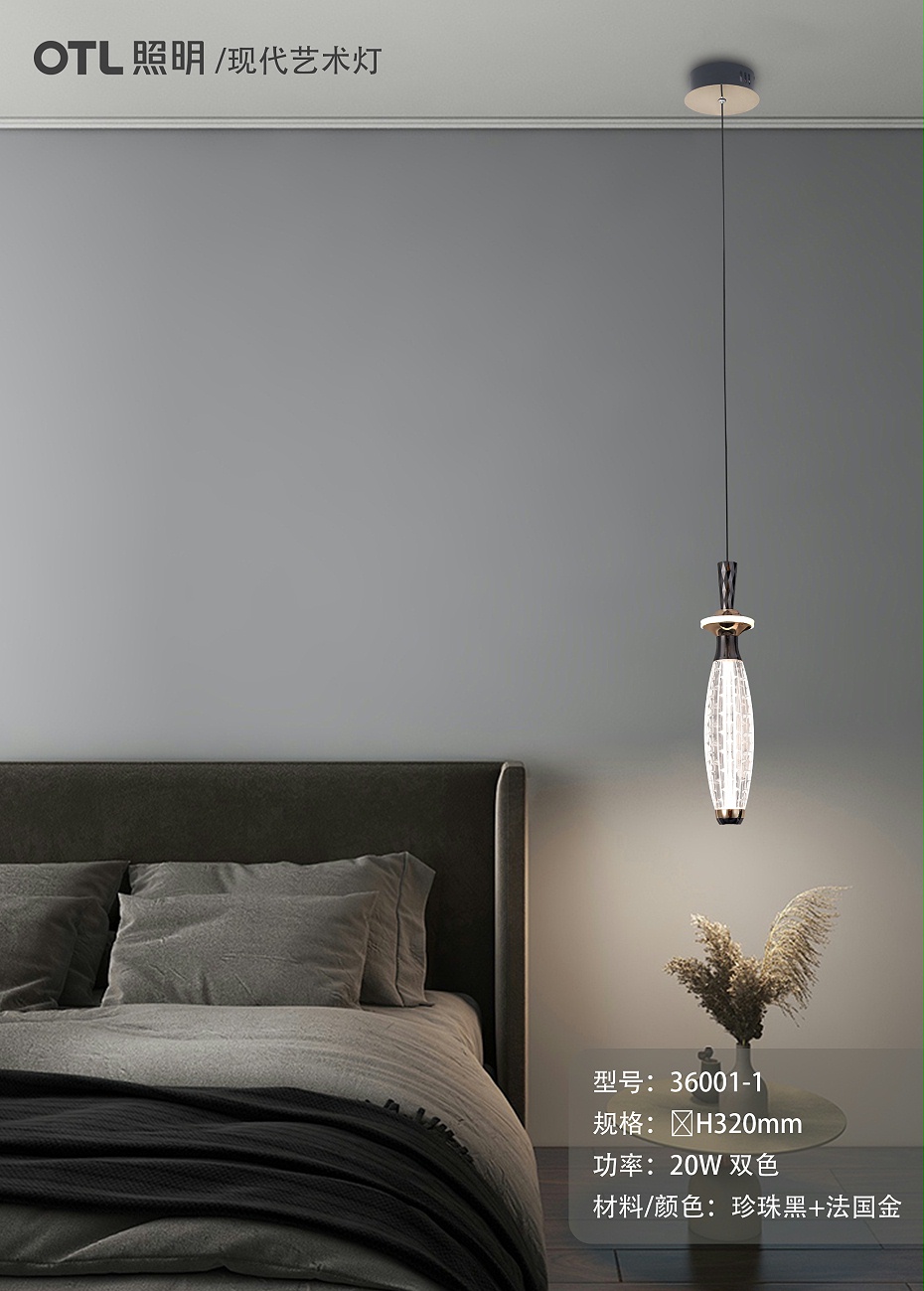 現(xiàn)代藝術燈,餐吊燈,吊燈 現(xiàn)代藝術燈,餐吊燈,吊燈