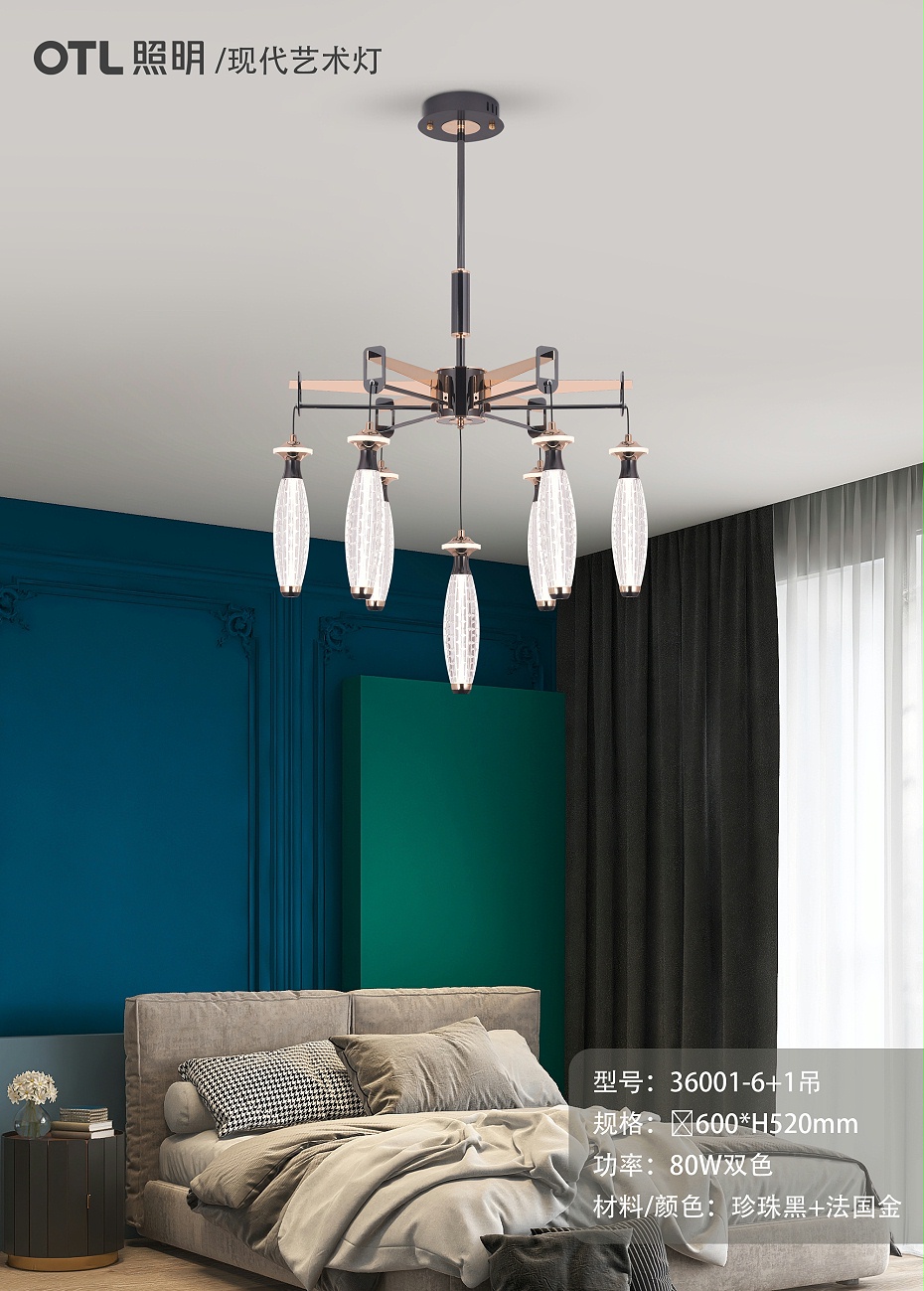 現(xiàn)代藝術燈,餐吊燈,吊燈 現(xiàn)代藝術燈,餐吊燈,吊燈