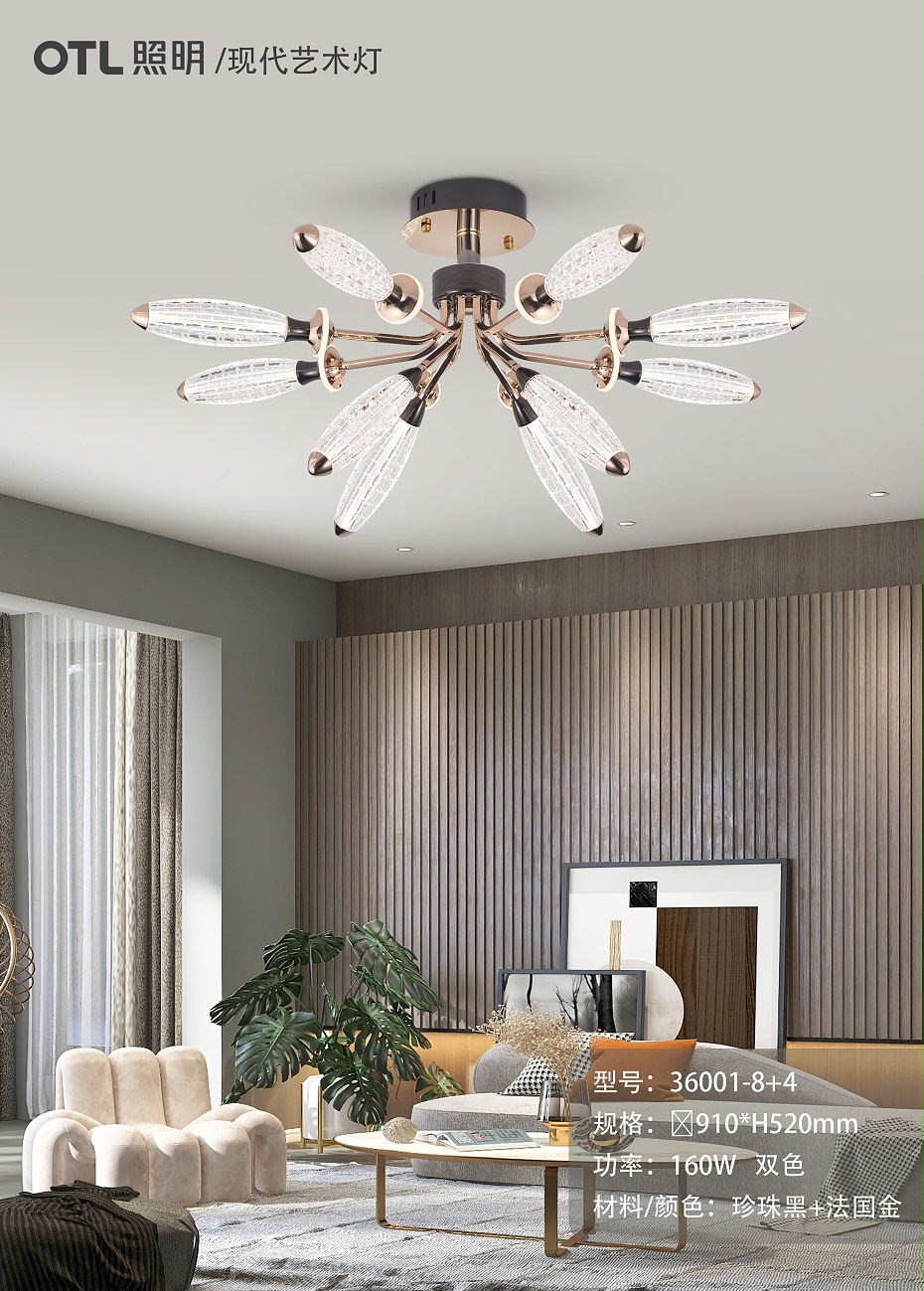 現(xiàn)代藝術燈,餐吊燈,吊燈 現(xiàn)代藝術燈,餐吊燈,吊燈