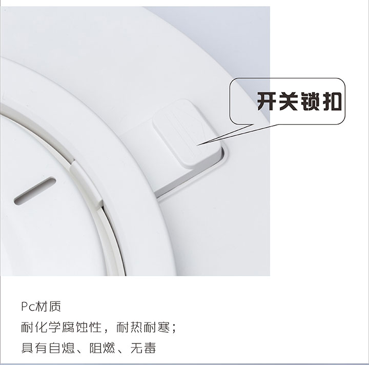 簡約吸頂燈 簡約吸頂燈