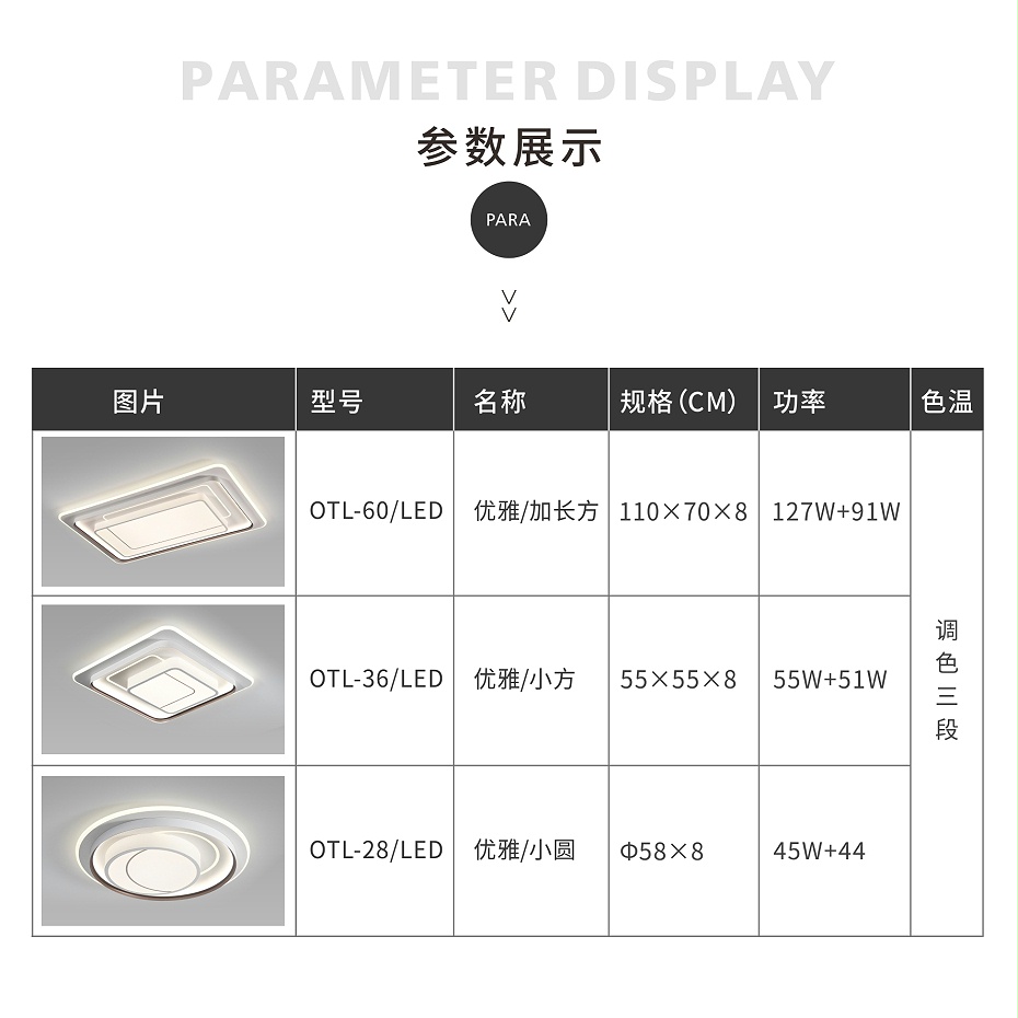 優(yōu)雅_14 優(yōu)雅_14