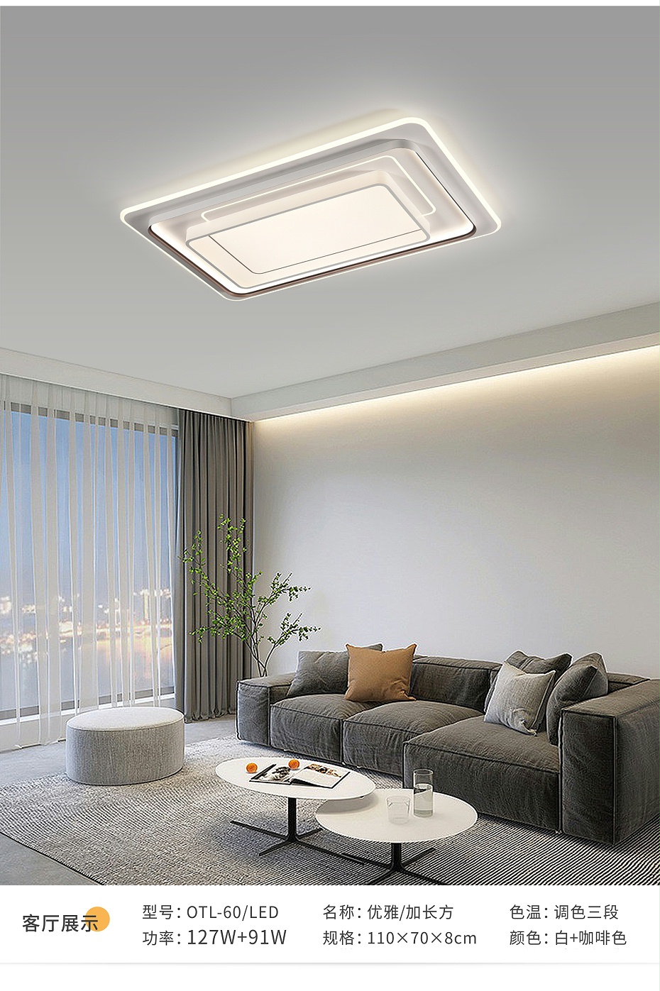 優(yōu)雅_09 優(yōu)雅_09