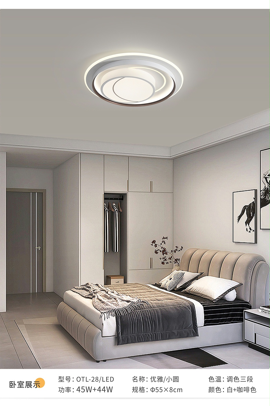 優(yōu)雅_11 優(yōu)雅_11