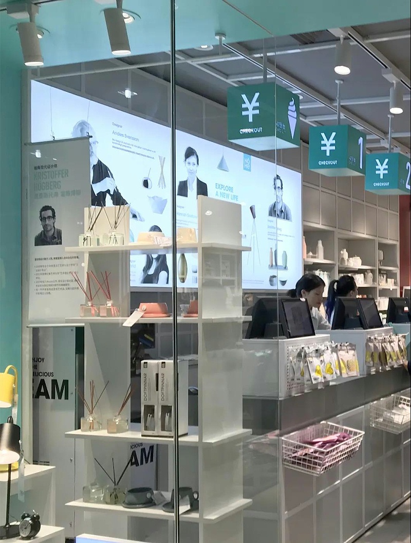 商鋪如何營造高端氛圍？“無主燈”了解一下